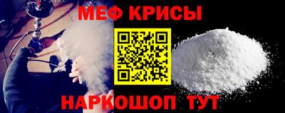 эйфоретик Коммунар