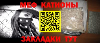 бутик Конаково