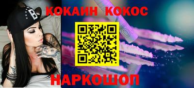 эйфоретик Коммунар