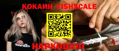 гашиш Комсомольск-на-Амуре