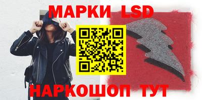 эйфоретик Коммунар