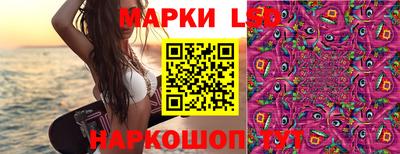 гашиш Комсомольск-на-Амуре