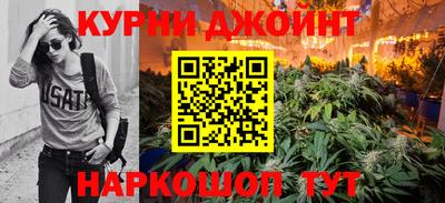 эйфоретик Коммунар