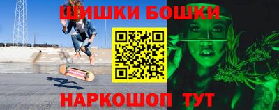 эйфоретик Коммунар