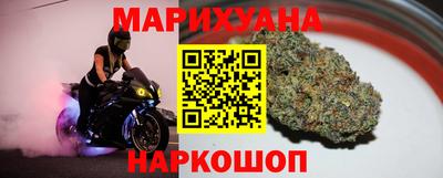 эйфоретик Коммунар