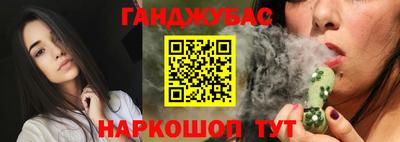 бутик Конаково