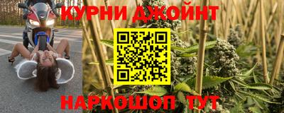 эйфоретик Коммунар