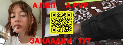 эйфоретик Коммунар