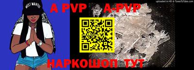 гашиш Комсомольск-на-Амуре