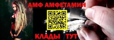 эйфоретик Коммунар