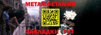 бутик Конаково