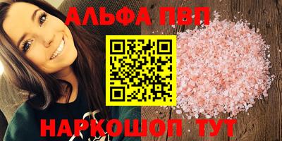 гашиш Комсомольск-на-Амуре