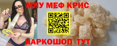 гашиш Комсомольск-на-Амуре