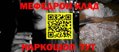 гашиш Комсомольск-на-Амуре