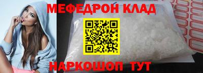 бутик Конаково
