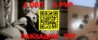 эйфоретик Коммунар